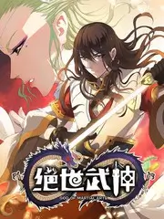 歌手请就位综艺在线观看